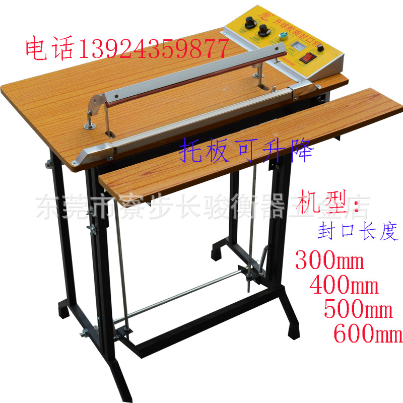 河南省元润机械有限公司