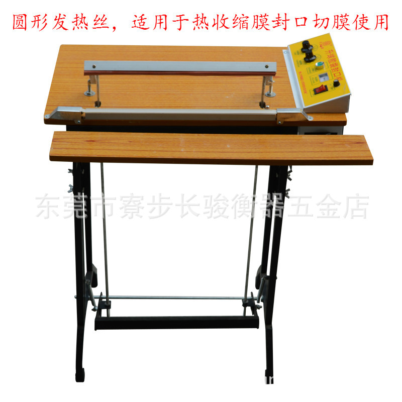 河南省元润机械有限公司