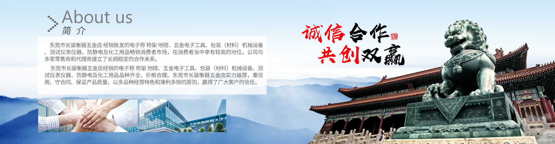 河南省元润机械有限公司