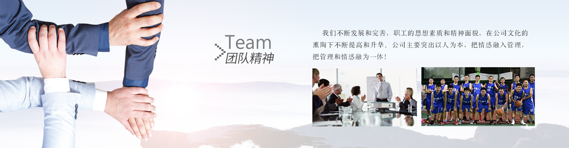 河南省元润机械有限公司