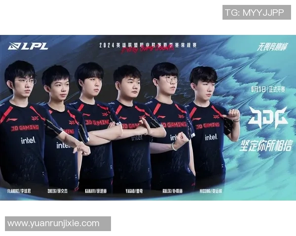 电竞新闻深入剖析JDG战队快攻策略及其在英雄联盟中的应用与成效