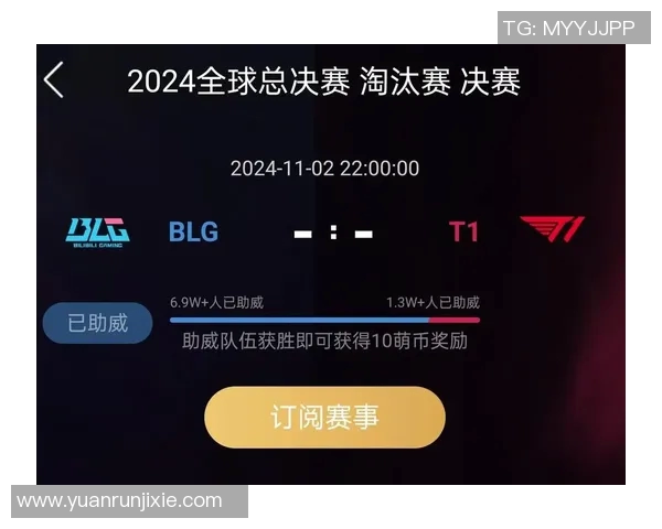 2026电竞新闻BLG中路表现解析突破与失误的深度剖析与反思